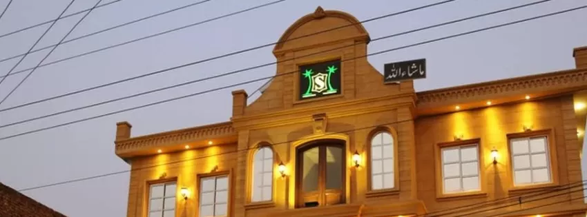 Hotel De Shalimar - Multan