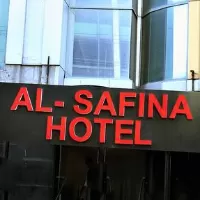Al Safina Hotel Lahore