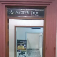 Asaish Inn Guest House Nursery