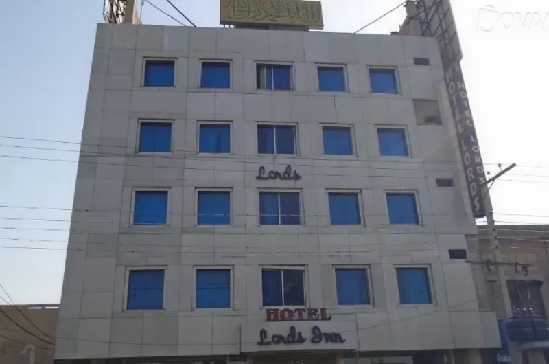 Hotel Lords Inn Faisalabad