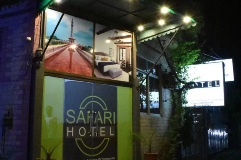 Safari Hotel Davis Road Lahore