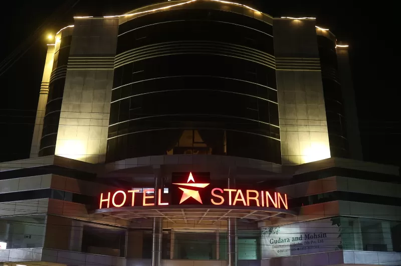 Star Inn Hotel Multan