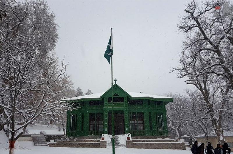 3 Days Snowy Tour to Quetta, Ziarat & Domaira Waterfall
